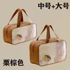 Bolsa de Higiene Pessoal e Maquiagem com Rosto de Boneca Desenho Animado Fofo, Camada Única, Grande Capacidade, Portátil