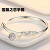 Elegante y hermoso brazalete de raíz de loto pura y silenciosa raíz de loto fresca amor raíz de loto conexión de hilo roto brazalete de amor maduro