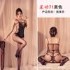 Ropa de Red Sexy Europea y Americana Ropa Interior Sexy Cuello Colgante Hueco Abierto Jumpsuit Malla Perspectiva Pecho Descubierto Seda Negra Calcetines Gratis