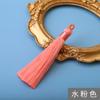 [Boleto Especial Gratis] Fleco de Borlas de 8 cm, Borla Pequeña para Bolsitas Aromáticas, Accesorios Colgantes para Marcadores de Libros DIY Venta al por Mayor