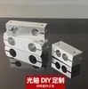 Eixo Óptico Acessórios DIY Conjunto Completo Eixo Duro Cromado Processamento Roda Universal Junta Universal Braçadeira Cruzada Braçadeira Paralela Anel de Fixação Placa de Acrílico