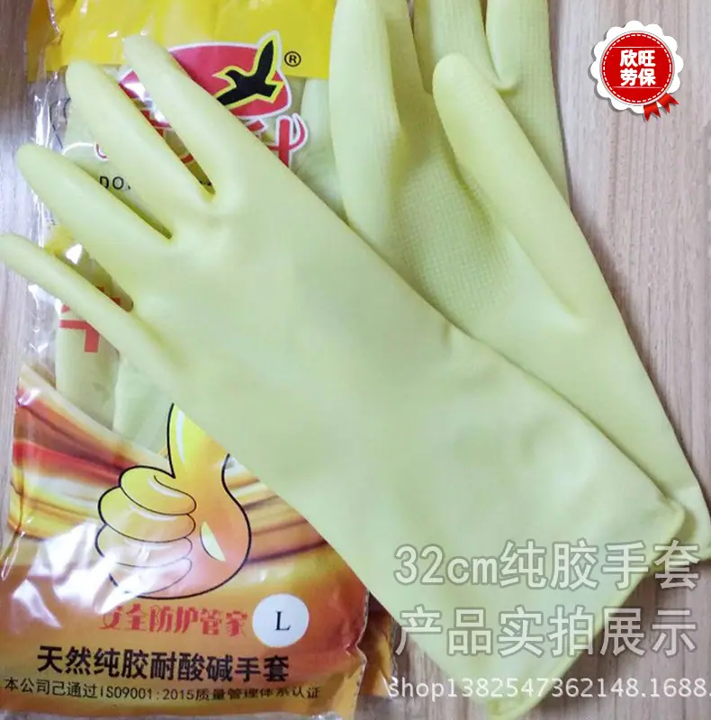 待修6-1
