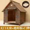 Casa de Cachorro de Madeira Maciça Canil Externo para Cachorro Casa de Cachorro de Madeira Universal Casa de Cachorro para Animal de Estimação à Prova de Chuva Casa de Madeira Externa para Cachorro Grande à Prova de Vento