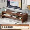 Soporte Elevador para Computadora de Escritorio Oficina Escritorio Monitor Soporte de Almacenamiento Base Elevadora para Monitor de Escritorio Estante de Almacenamiento