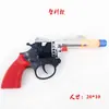 Pistola de Juguete de Plástico Modelo Juguetes de Plástico para Niños Venta al por Mayor No Puede Disparar Juguete para Niño Regalo