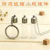 Colgante de Botella de Vidrio con Tapa de Rosca Abrible, Botella Transparente para Aceites Esenciales y Deseos, Colgante de Botella Vacía, Llavero