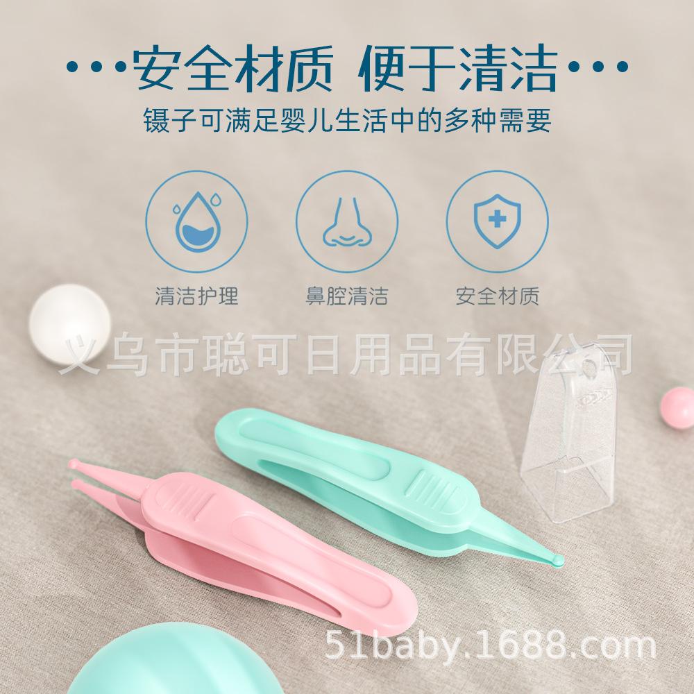 镊子-详情页_02.jpg