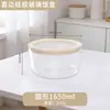 Caixa de Almoço de Vidro Borossilicato Temperado de Alta Qualidade, Segura para Micro-ondas, Caixa de Almoço Especial para o Trabalho, Caixa Bento Resistente ao Calor, Recipiente para Conservar Alimentos Frescos