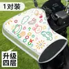 Guantes de Protección Solar para Vehículos Eléctricos Verano Cubiertas para Manillar de Bicicleta Eléctrica Motocicleta Protección Solar Impermeable A prueba de Viento Protección UV Protectores de Mano