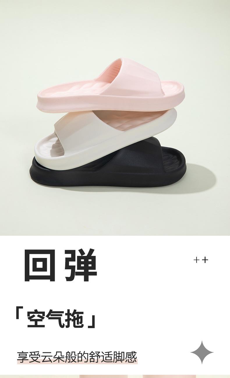 松果口袋做详情_01