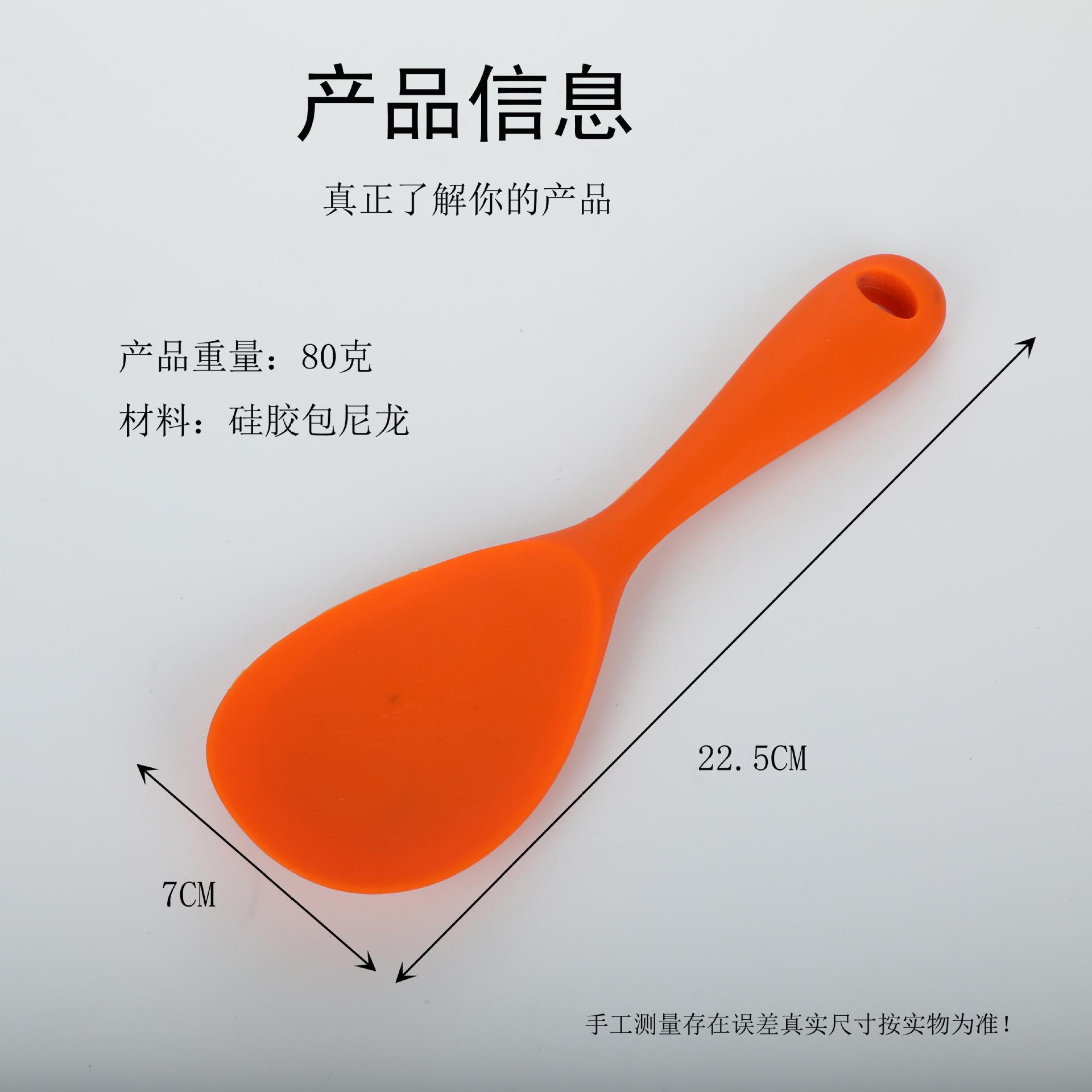 产品尺寸规格图