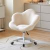 Silla de Maquillaje Lujo Ligero Taburete Tocador Dormitorio Apartamento Pequeño Hogar Silla Pétalo Estilo Popular Ins Salón de Uñas Silla Decorativa