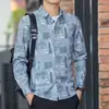 Camisa de Manga Larga para Hombre de Otoño Delgada Protección Solar Ropa Exterior Holgada Camisa de Moda Atractiva Algodón de Alta Calidad con Caída Verde