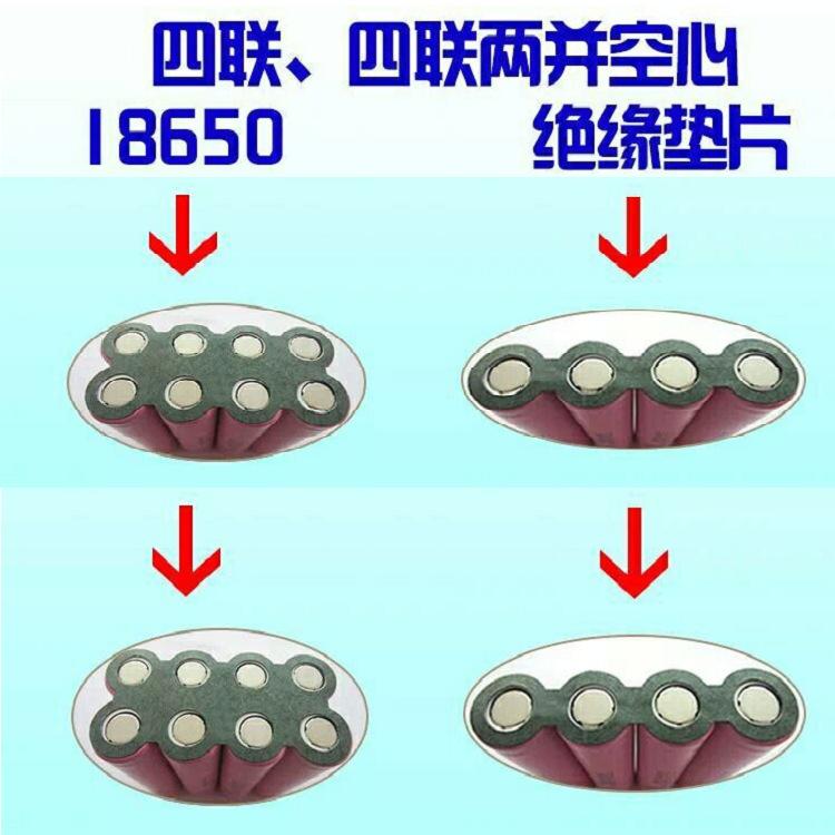 QQ图片20180421095126