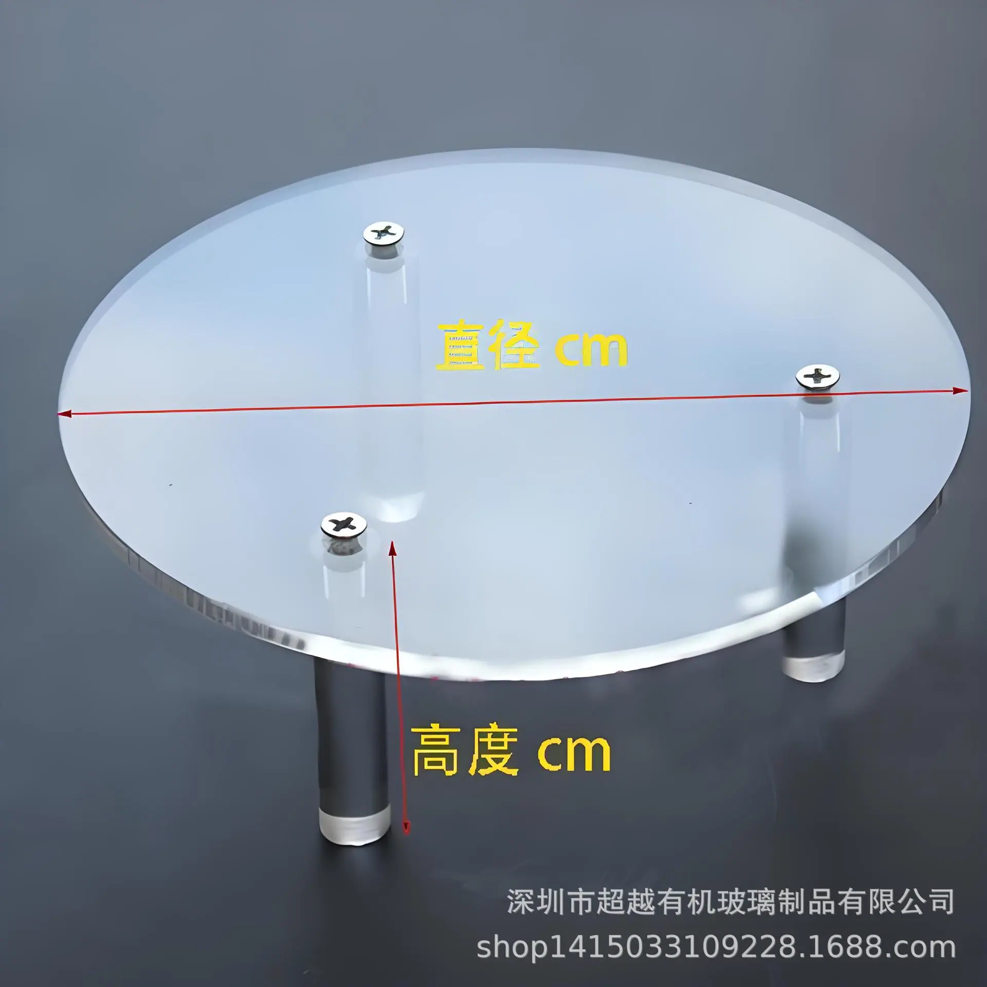 54073647-bd45-4f06-bc04-90a8ee