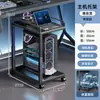 Suporte para Gabinete de Computador Móvel Base para Gabinete Sob a Mesa Prateleira de Armazenamento Multicamadas Piso de Sala de Jogos Estante de Armazenamento de Chão