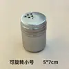 Directo de fábrica en stock muchas botellas de condimento para barbacoa botella de condimento botella de condimento de cocina se puede poner caja de almacenamiento de condimentos