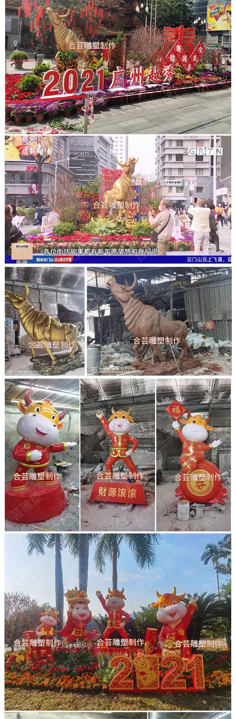 新版详情页_05