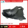 Adecuado para BMW Serie 5 G38, placa triangular, revestimiento de guardabarros de rueda delantera, placa protectora, placa 51757340744