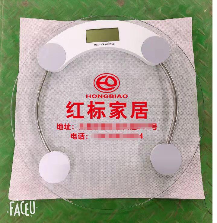 微信图片_20211213103252