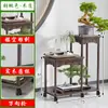 Nova mesa de entrada estilo chinês, mesa console ultranarrow, mesa de altar, mesa lateral, armário de entrada de parede, moderno e simples