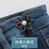 Cintura Apertada Botão Fivela de Metal Hanfu Mãe e Filho Botão Estilo Chinês Retrô Cheongsam Traje Antigo Jeans Artefato de Cintura Apertada