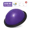 Pelota de Equilibrio de Punto de Ola Antiexplosión Engrosada, Pelota de Yoga para Fitness en Casa, Masaje de Core y Equipo para Dar Forma a los Pies