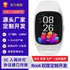 Reloj de Salud para Personas Mayores con Posicionamiento GPS, Frecuencia Cardíaca, Presión Arterial, Oxígeno en Sangre, Temperatura Corporal, Alarma de Caída, Pulsera Inteligente Antiperdida