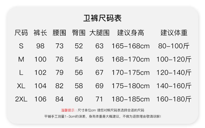 详情_12.jpg