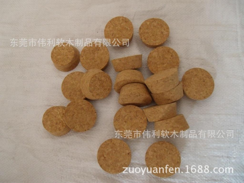 茶叶罐木塞