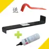 Huilipupu Bloque de Golpeteo de Trigo Gancho de Reparación Madera Maciza Taibao Instalación en Casa Suelo Laminado Compuesto Reforzado Juego de Herramientas para Hardware