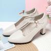 Zapatos para Mujer 2024 Nuevos Zapatos Femeninos de Primavera y Verano Poco Profundos Cuero Suave Suela Suave Zapatos de Cuero Mary Jane Zapatos Suaves para Dama de Honor
