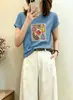 Camiseta de Algodón Acanalado para Mujer, Fábrica Fuente Shisanxing de Guangzhou, Top de Manga Corta Ajustado de 220g, Suministro Exclusivo Segunda Remesa de Verano