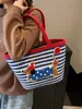 Caniche de Dibujos Animados Cesta de Verduras Bloques de Color Bolso de Mano Cachorro Lindo Bolsa Tote de Gran Capacidad Bolsa Cubo de Cuerda de Algodón Tejida para Mujeres