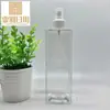 Botella de Spray de Plástico Transparente Cuadrada de 500 ml Desinfectante de Alcohol Botella de Spray Pequeña Reenvasada Botella de Spray Hidratante para Maquillaje Maquillaje
