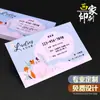 Personalización de Tarjetas de Presentación, Personalización de Tarjetas de Presentación en Papel Perlado de Alta Gama, Personalización de Tarjetas de Papel, Autoimpresión, Impresión y Producción de Tarjetas Pequeñas