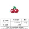 Parche Bordado de Venta Caliente Transfronterizo Set Combinado Parches Bordados Decoración de Pastel de Frutas de Dibujos Animados Parches de Tela Autoadhesivos