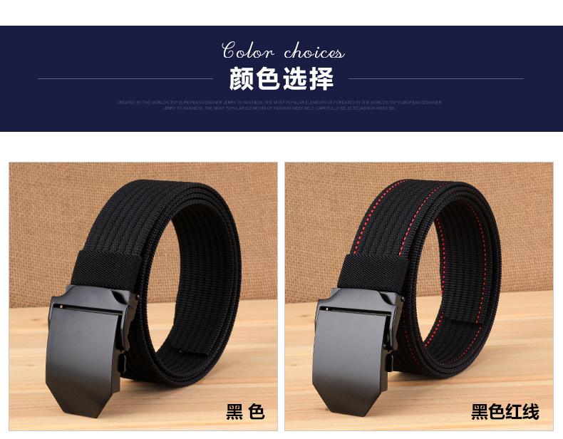 澳威美牛牛仔扣 (11)