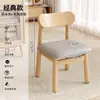 Silla pequeña de madera maciza para uso doméstico, diseño simple con respaldo de cojín suave, banco para entrada, taburete para cambiarse los zapatos, taburete pequeño infantil para sala de estar