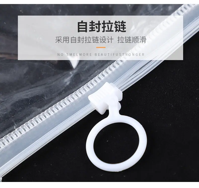 志扬_10