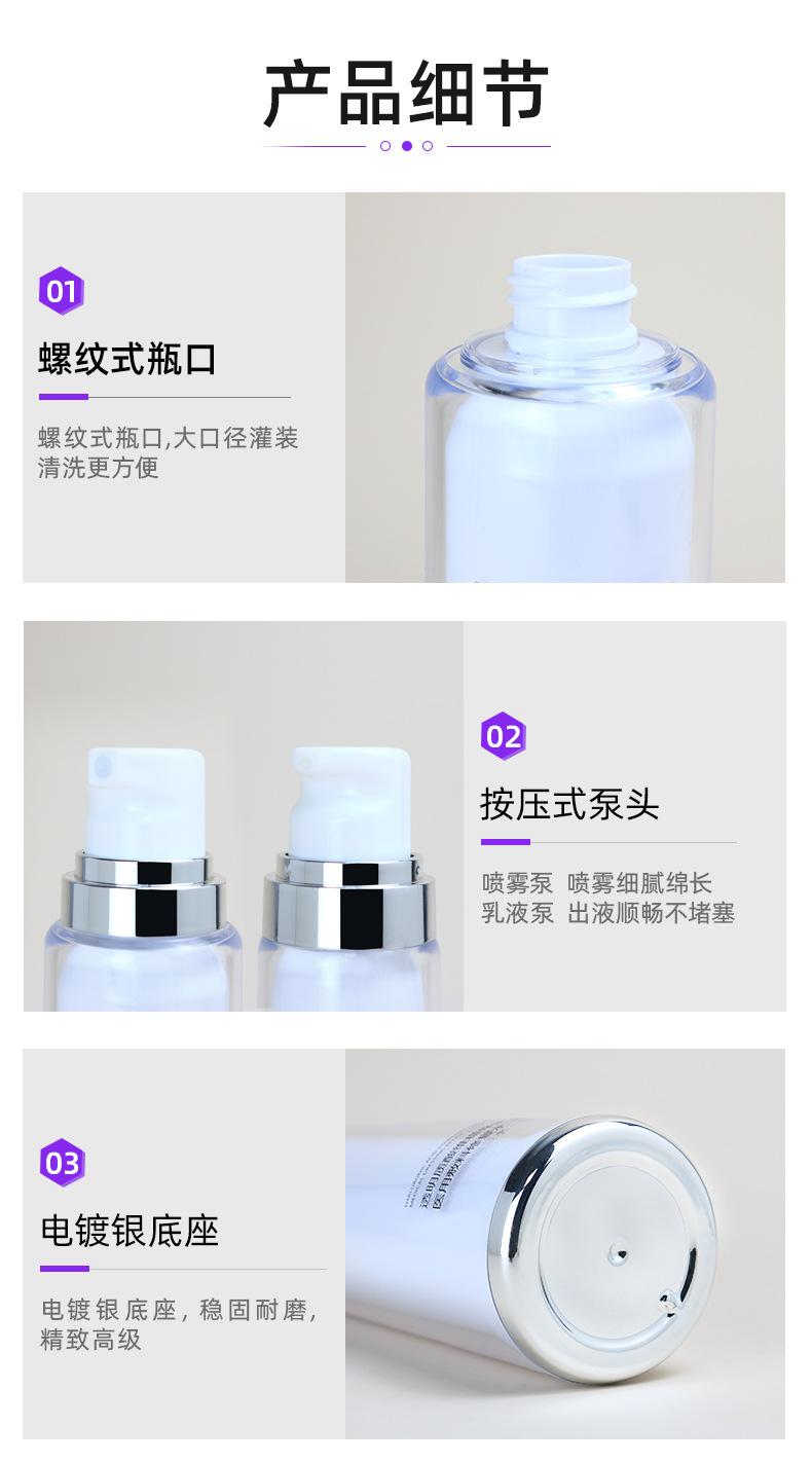 2超工详情页_04.jpg