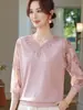2026 Nuevo Elegante Top de Punto de Primavera para Mamás, Mujeres de Mediana Edad y Mayores, Conjunto de Camiseta Delgada de Manga Tres Cuartos de Verano