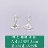 Pingente de Prata de Lei S925 Pingente Disco Acessórios de Diamante Pulseira DIY Colar Acessórios de Joias Acessórios de Joias de Prata