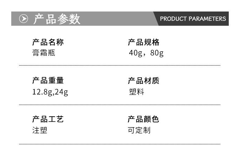 详情_01.jpg