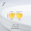 Acessórios de Ouro Vietnamitas de Longa Data DIY Flor de Amor Cravejada de Diamantes Pingente Ruyi Pulseira Colar Pingente Acessórios