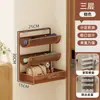 Estante de Pared para Guardar Paraguas para el Hogar, sin Perforaciones, para Puerta de Entrada, Estante para Paraguas, Estante de Pared para Paraguas en el Pasillo