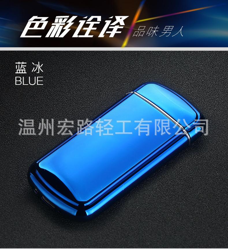 宝贝详情-2_10.jpg
