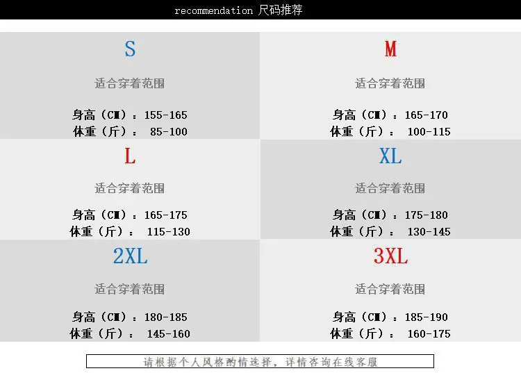 O1CN01lgadnD1IpwXS81Gbf_!!2214
