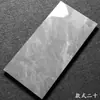 Azulejos de Mármol Blanco Jazz 300x600 Baño Cocina Azulejos de Pared Brillantes Balcón Baño Azulejos Pulidos Grises