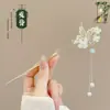 Pasador de Borlas Estilo Chino para Peinados Recogidos, Versátil Pasador de Madera de Nicho, Accesorio para el Cabello, Nuevo Pasador Antiguo Estilo Chino, Al por Mayor